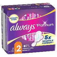 Купить undefined цена