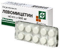 Левомицетин