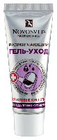 Купить undefined цена