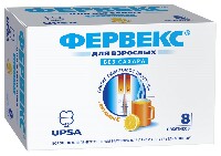 Фервекс