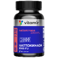 Изображение товара Витамир экстракт натто наттокиназа 90 шт. капсулы массой 450 мг