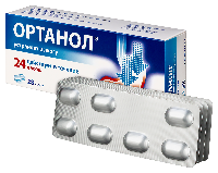 Купить undefined цена