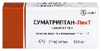 Купить undefined цена