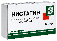Купить undefined цена