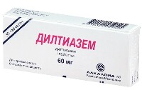 Купить undefined цена