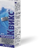 Квикс
