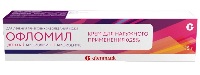 Купить undefined цена