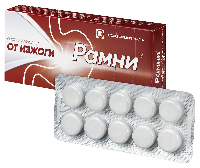 Купить undefined цена