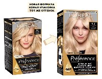 Купить undefined цена