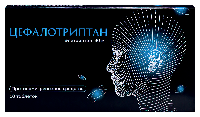 Купить undefined цена
