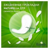 Купить undefined цена