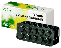 Уголь активированный