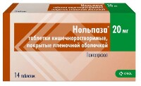 Купить undefined цена