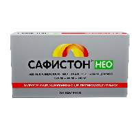 Купить undefined цена