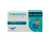 Трипликсам