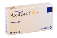 Купить undefined цена