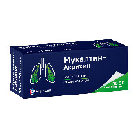 Купить undefined цена