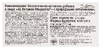 Купить undefined цена