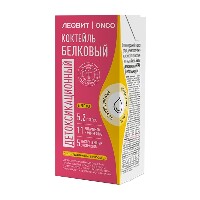 Изображение товара Леовит onco/онко коктейль белковый детоксикационный нутрио с нейтральным вкусом 200 мл