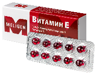 ВИТАМИН Е /АЛЬФА-ТОКОФЕРОЛА АЦЕТАТ/