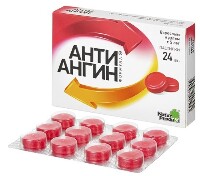 Купить undefined цена