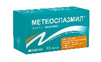 Метеоспазмил