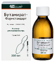 Купить undefined цена
