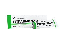 Купить undefined цена