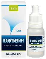 Нафтизин