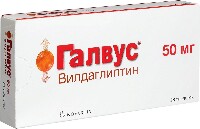 Купить undefined цена