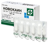 Новокаин