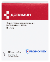 Купить undefined цена