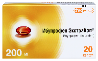 Ибупрофен