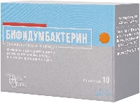 Бифидумбактерин