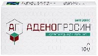 Купить undefined цена