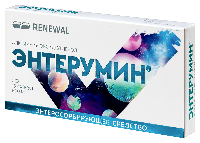 Энтерумин