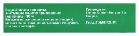Купить undefined цена