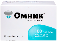 Купить undefined цена