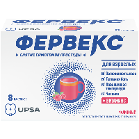 Фервекс