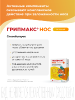 Купить undefined цена
