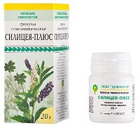 Силицея-плюс 20 гр банка гранулы