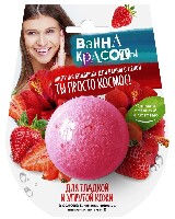 Изображение товара Fito косметик ванна красоты бомбочка шипучая для ванны для гладкой и упругой кожи 110 гр