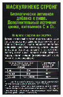 Купить undefined цена