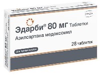 Купить undefined цена