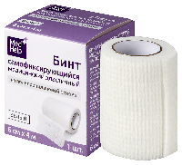 Купить undefined цена