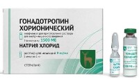 Гонадотропин