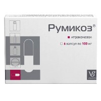 Купить undefined цена