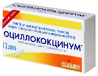 Оциллококцинум