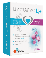 Купить undefined цена