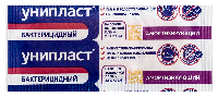 ЛЕЙКОПЛАСТЫРЬ УНИПЛАСТ БАКТЕРИЦИДНЫЙ